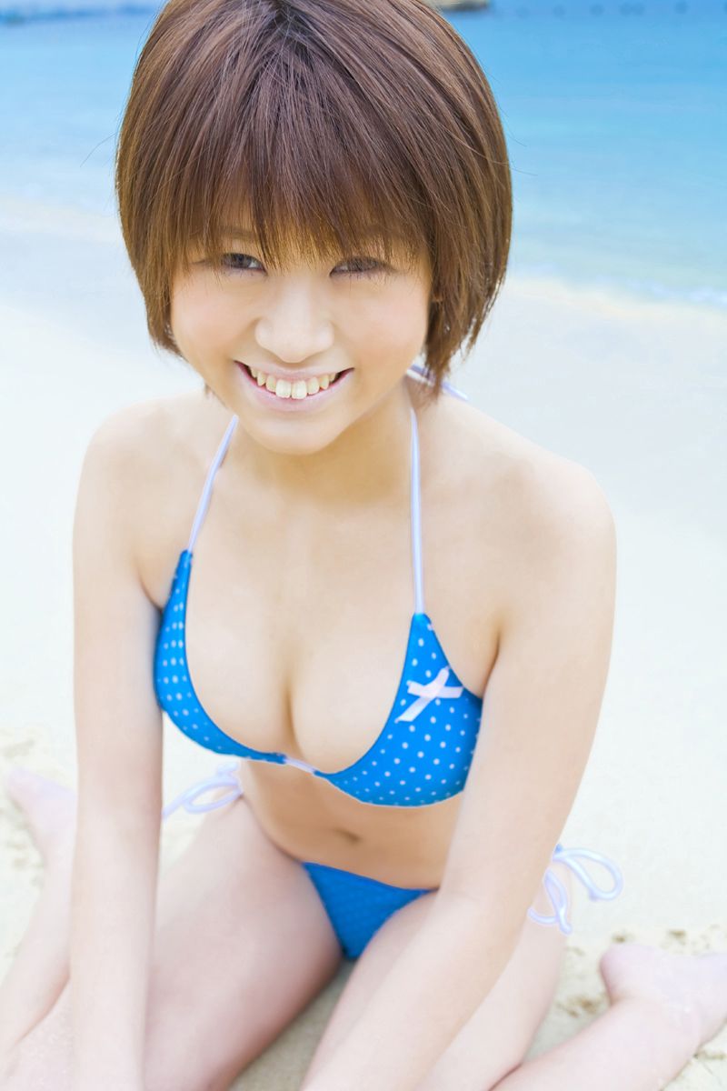 Yuka Kosaka "Yuka Days" [For-side]