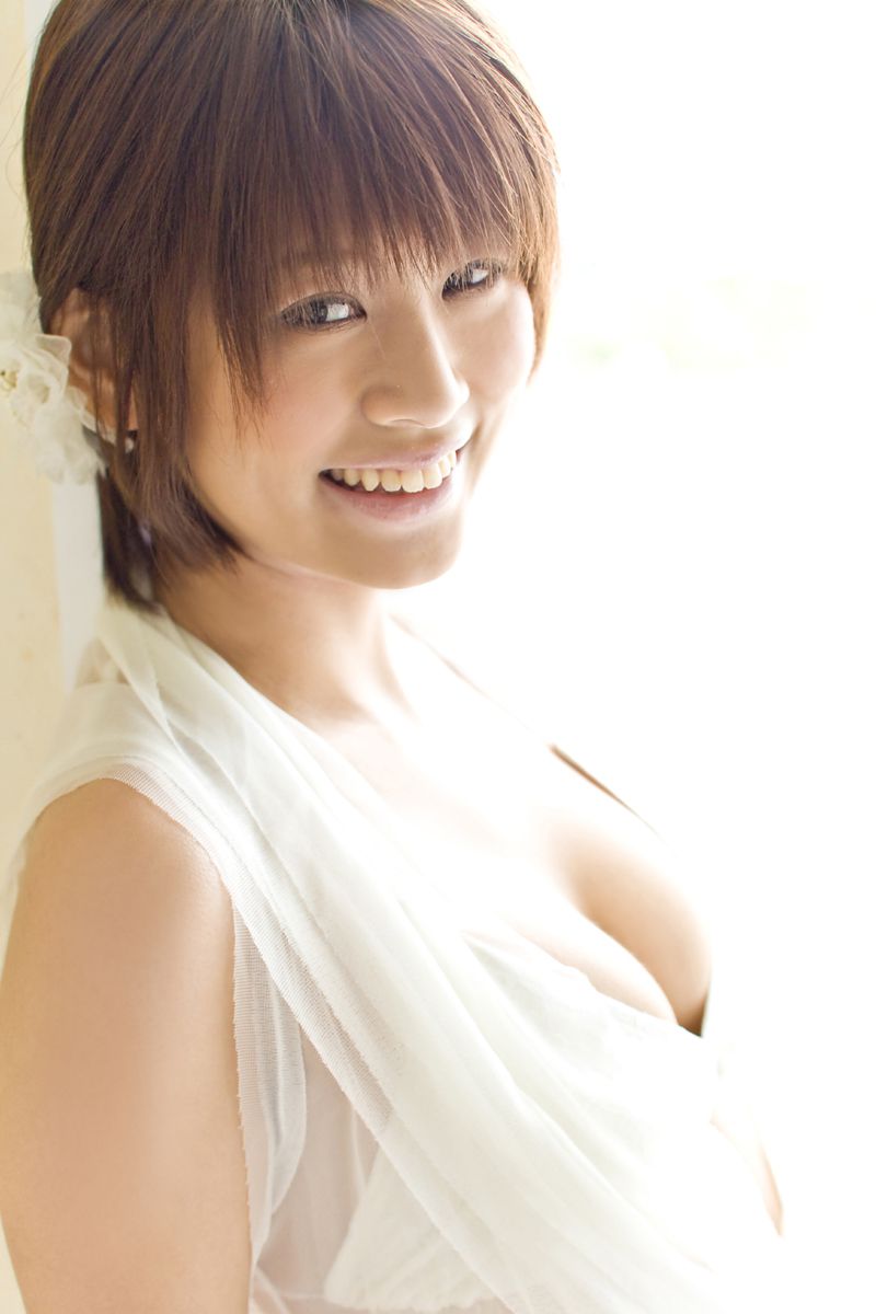 Yuka Kosaka "Yuka Days" [For-side]