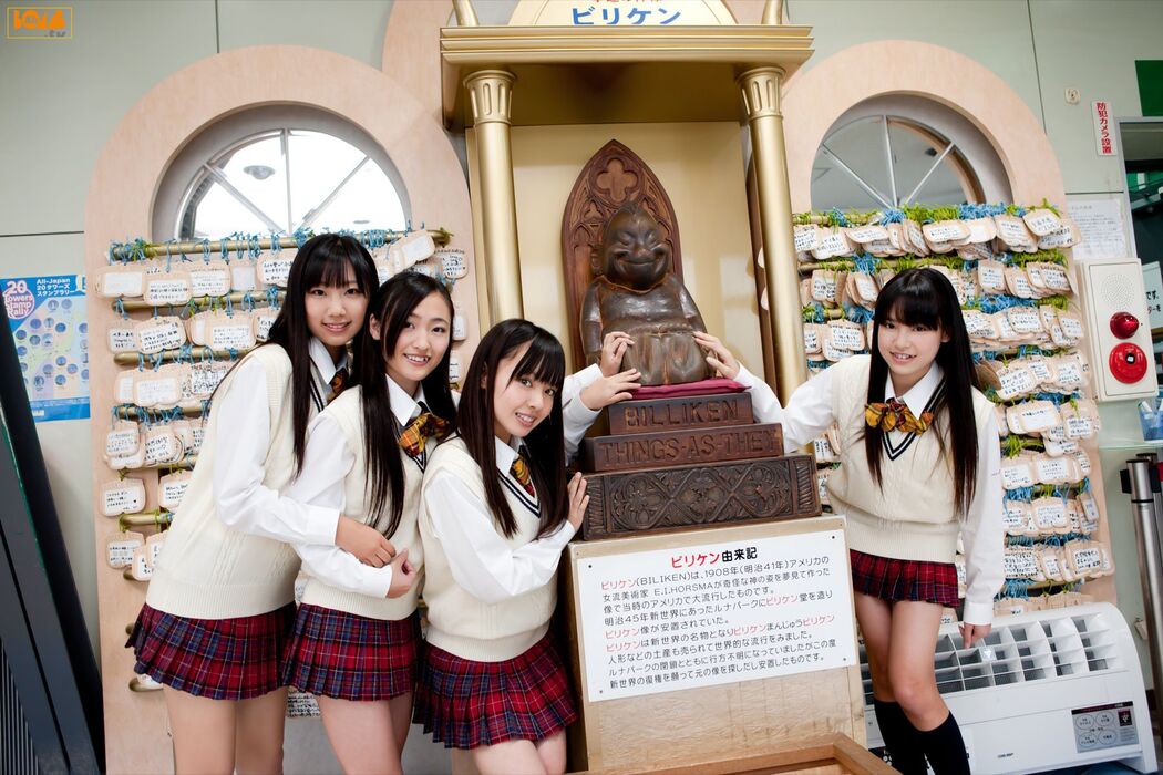 [Bomb.TV] January 2011 Nmb48 Naruto