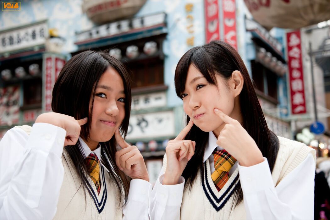 [Bomb.TV] January 2011 Nmb48 Naruto