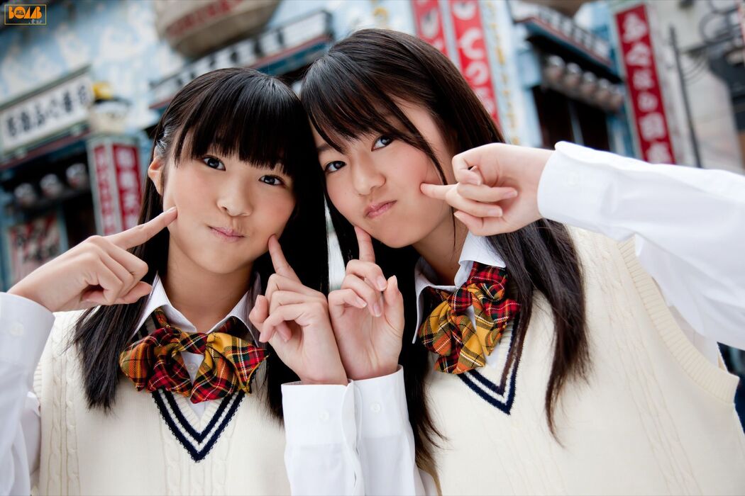 [Bomb.TV] January 2011 Nmb48 Naruto