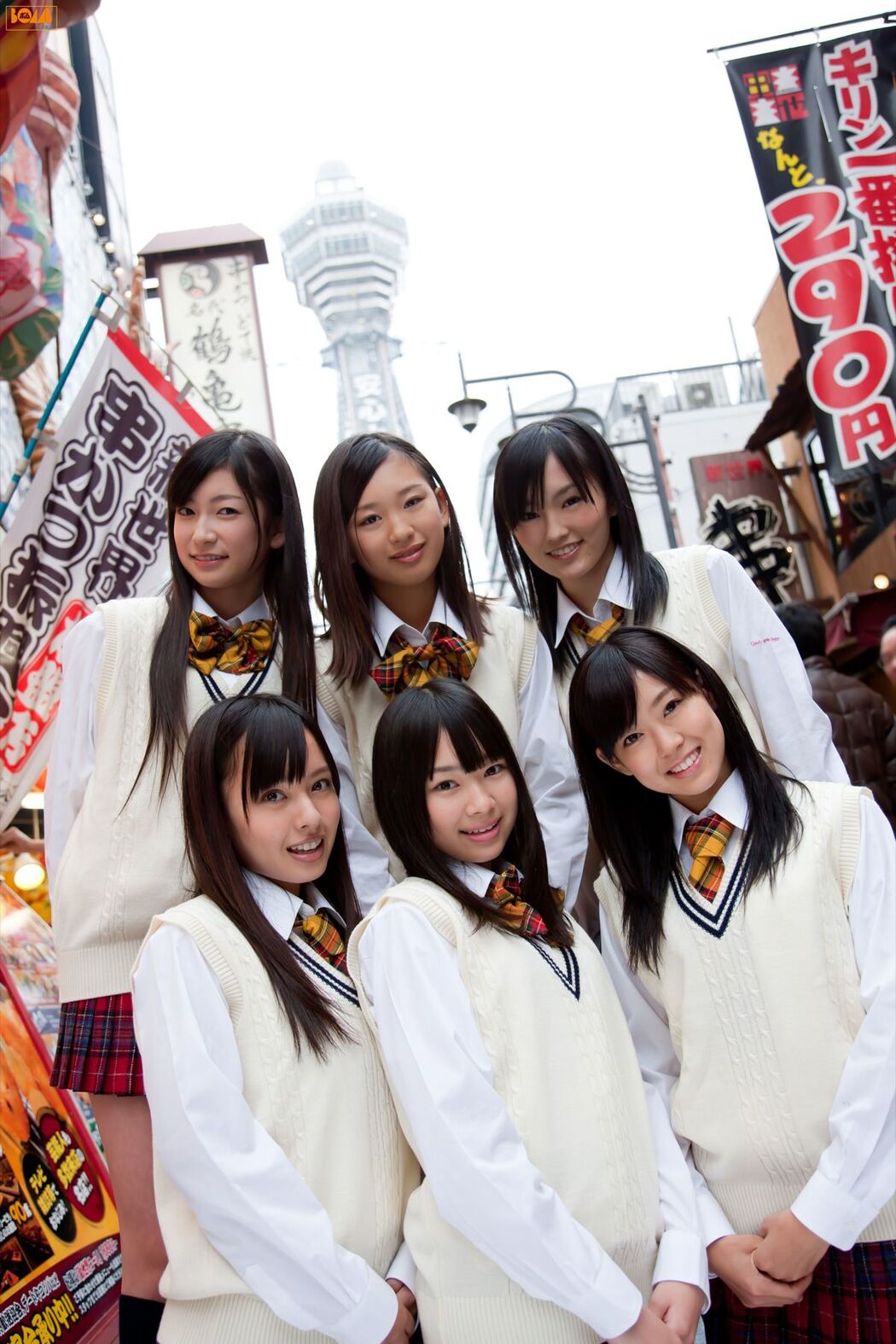 [Bomb.TV] January 2011 Nmb48 Naruto