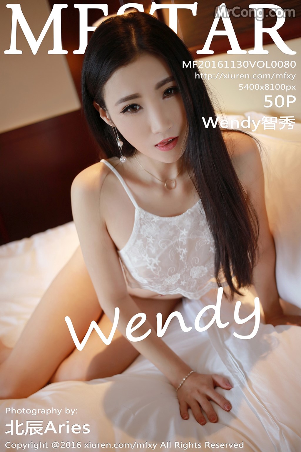 [MFStar] Vol.080: Wendy (智秀) (51 images) Cover Photo