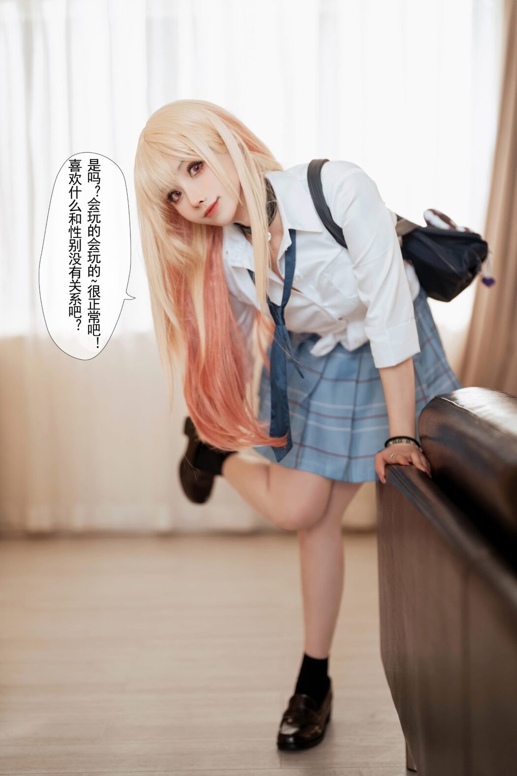 Coser@rioko凉凉子 Vol.083 更衣人偶 本篇