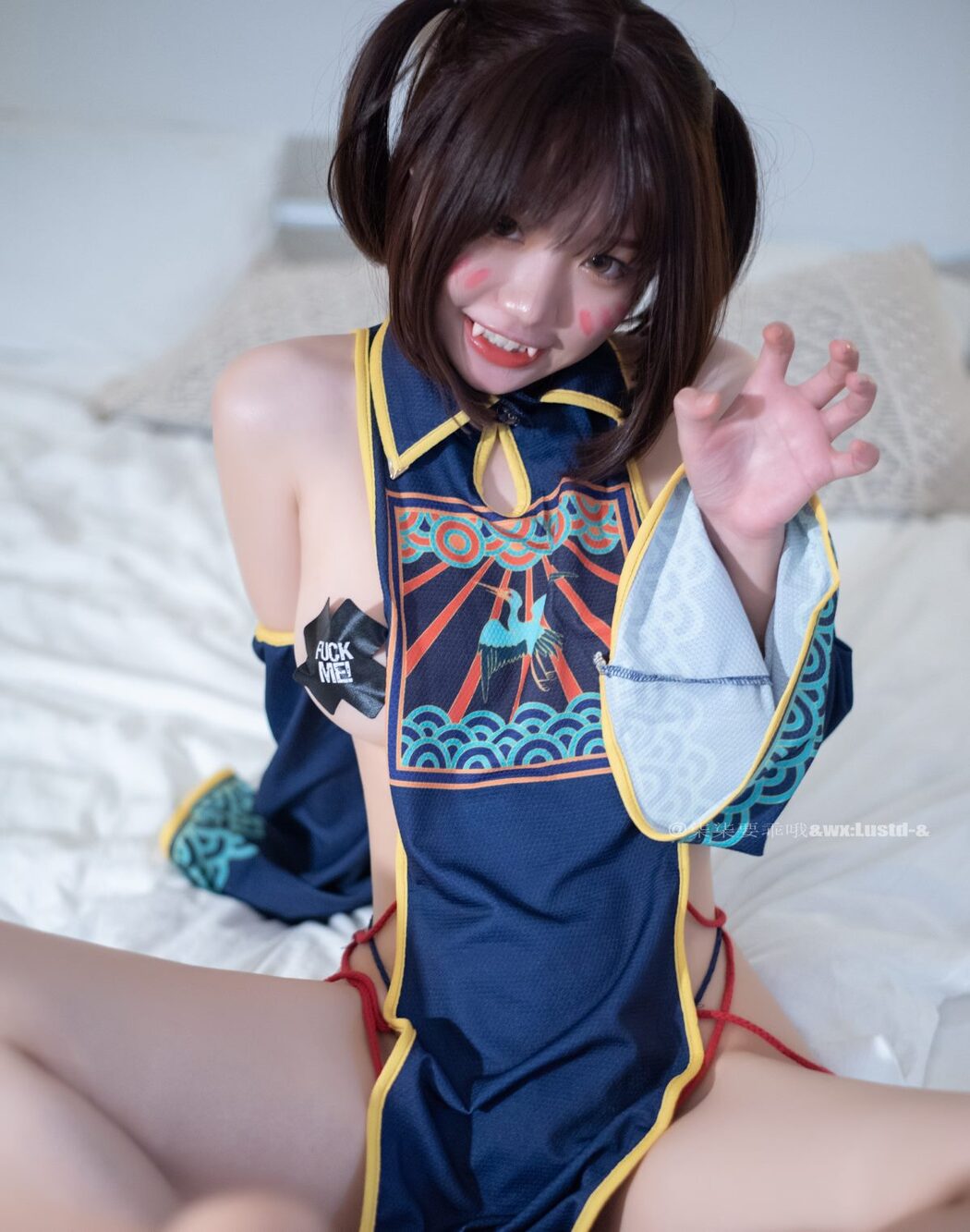 Coser@柒柒要乖哦 Vol.018 小僵尸