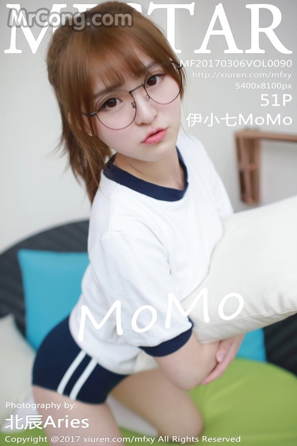 [MFStar] Vol.090: MoMo (伊小七) (52 images) Cover Photo