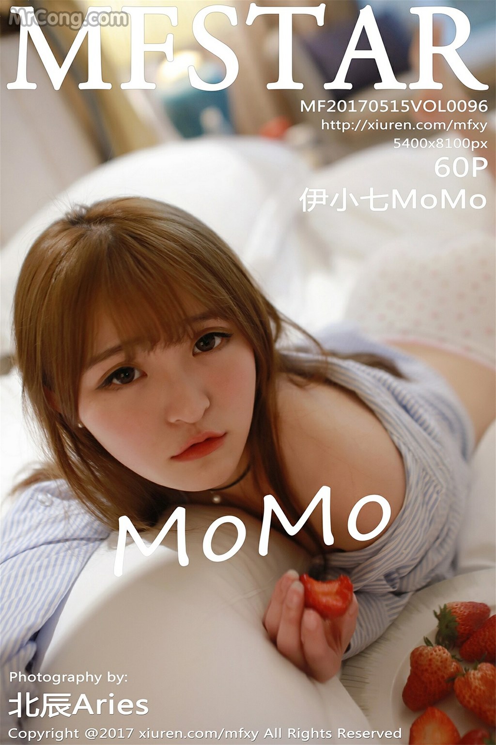 [MFStar] Vol.096: MoMo (伊小七) (61 images) Cover Photo