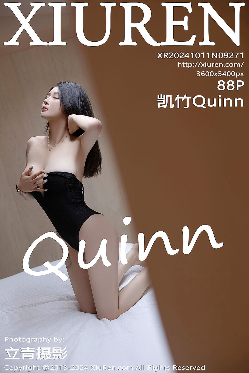 [XIUREN] No.9271 Kai Zhu Quinn Cover Photo