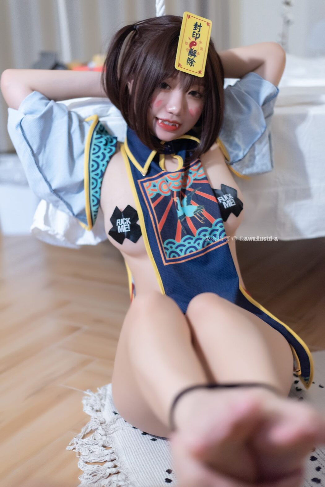 Coser@柒柒要乖哦 Vol.018 小僵尸