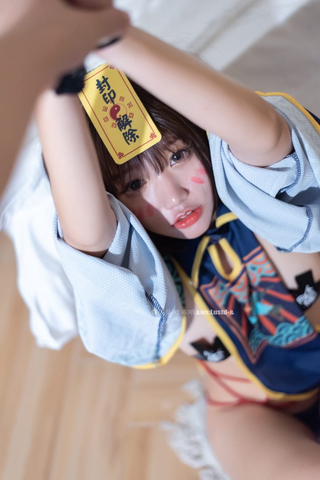 Coser@柒柒要乖哦 Vol.018 小僵尸