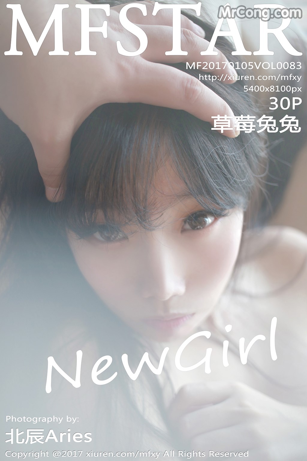 [MFStar] Vol.083: Cao Mei Tu Tu (草莓兔兔) (31 images) Cover Photo