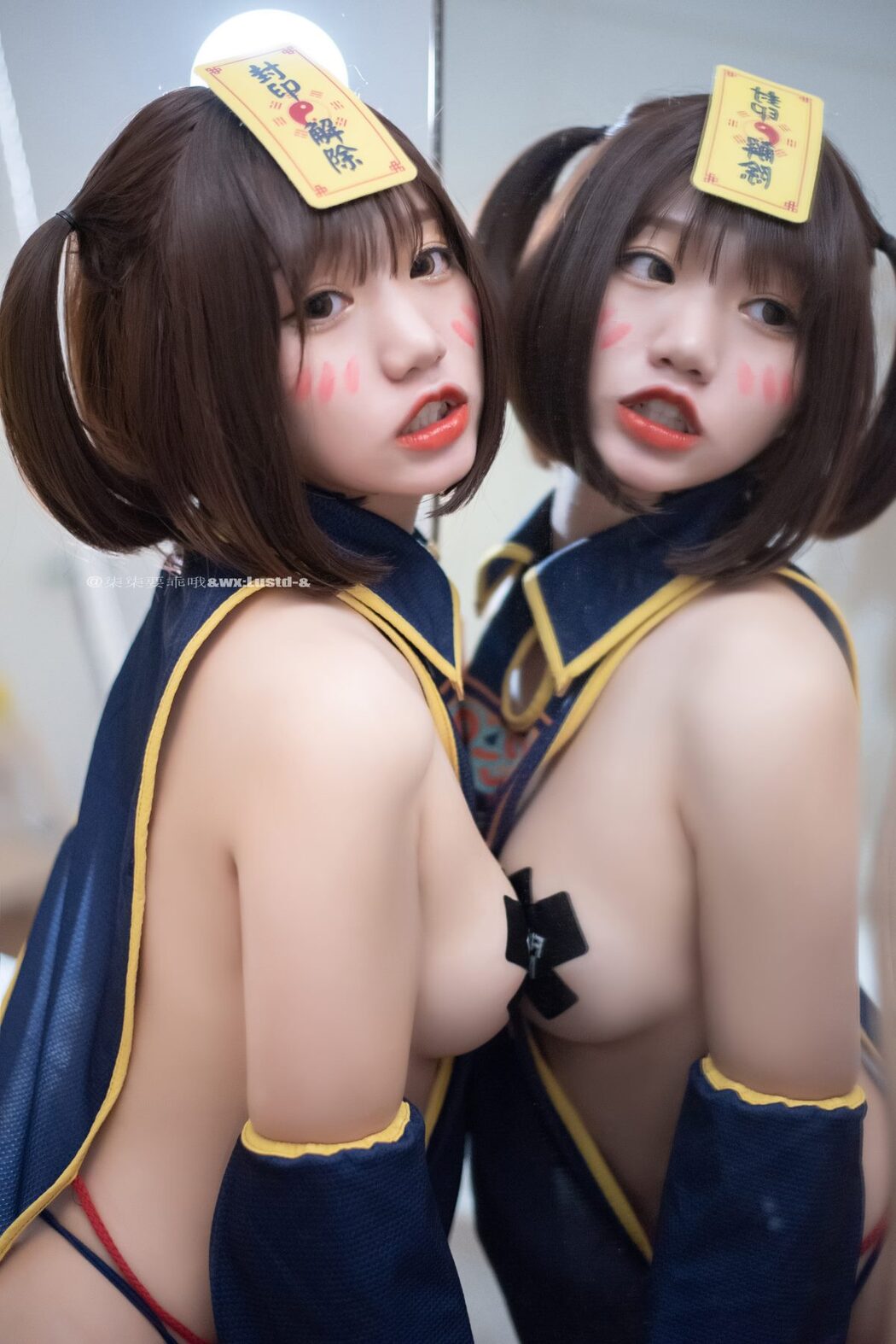 Coser@柒柒要乖哦 Vol.018 小僵尸