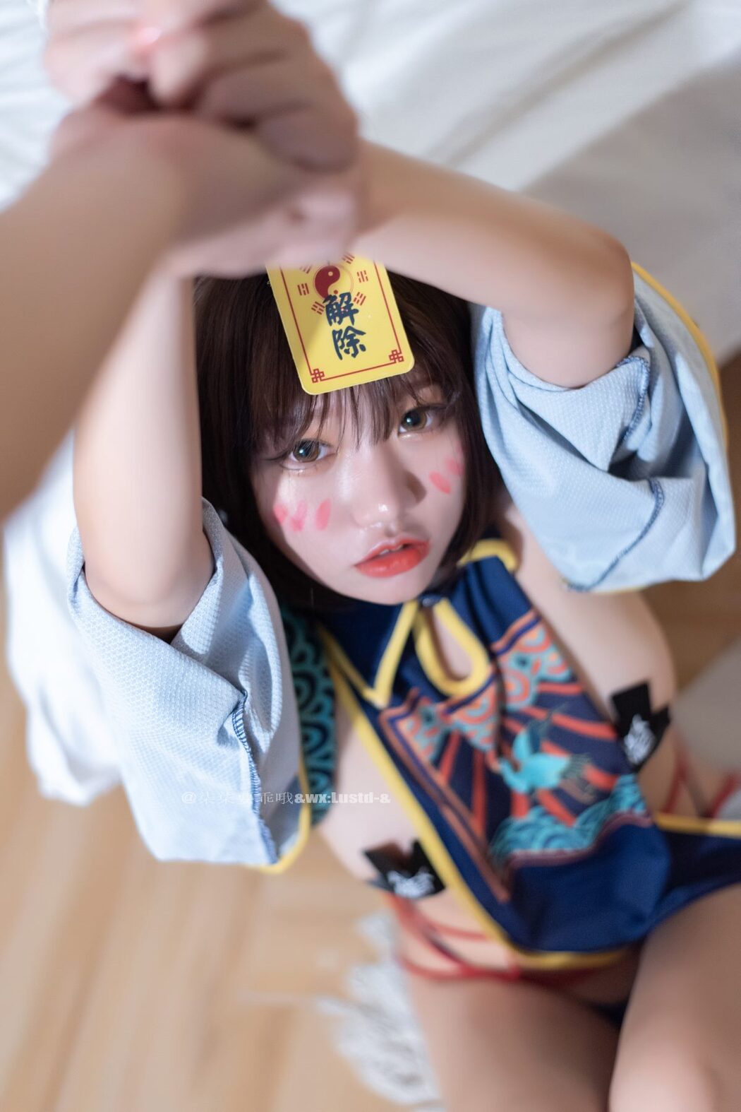 Coser@柒柒要乖哦 Vol.018 小僵尸