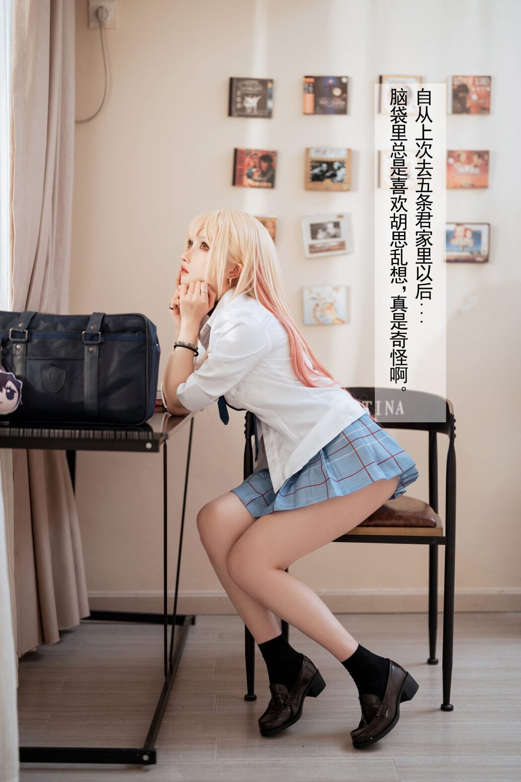 Coser@rioko凉凉子 Vol.084 更衣人偶 番外