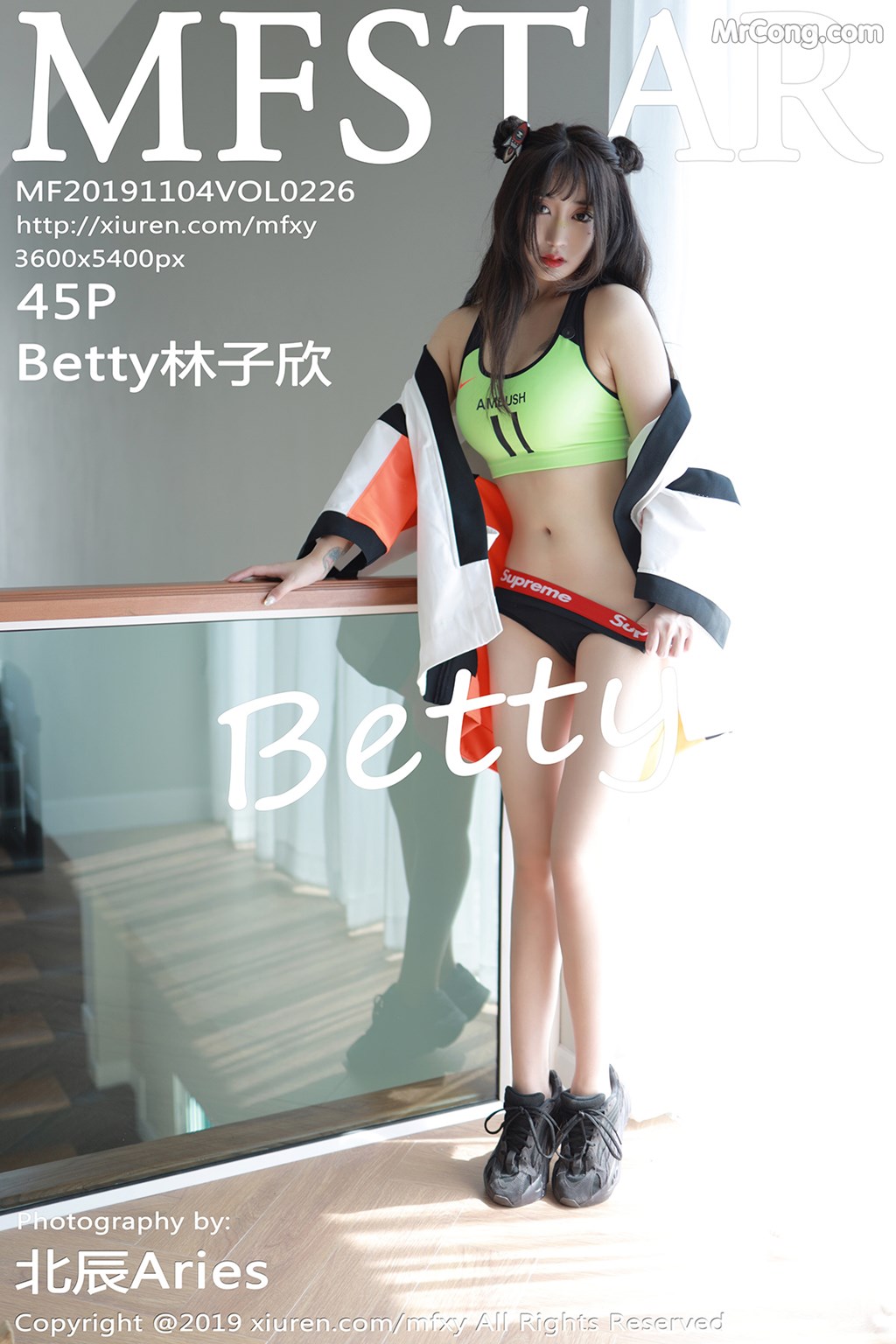 [MFStar] Vol.226: Betty林子欣 (46 images) Cover Photo