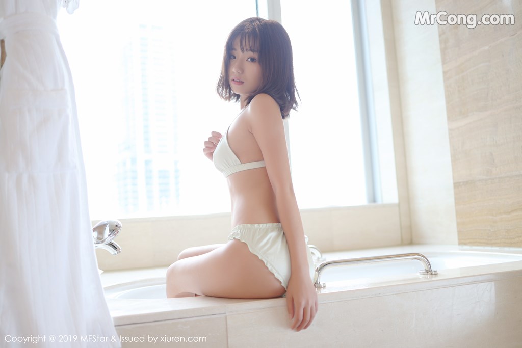 [MFStar] Vol.229: Baileys 香儿 (37 images)