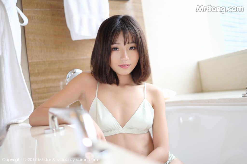 [MFStar] Vol.229: Baileys 香儿 (37 images)