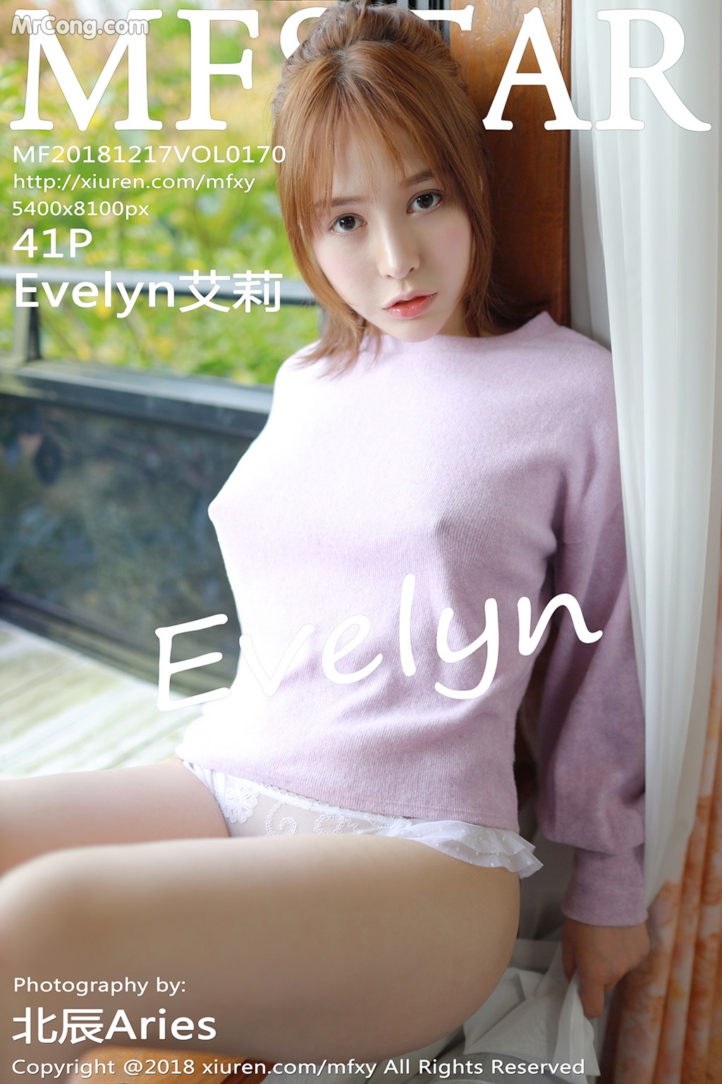 [MFStar] Vol.170: Evelyn (艾莉) (42 images) Cover Photo