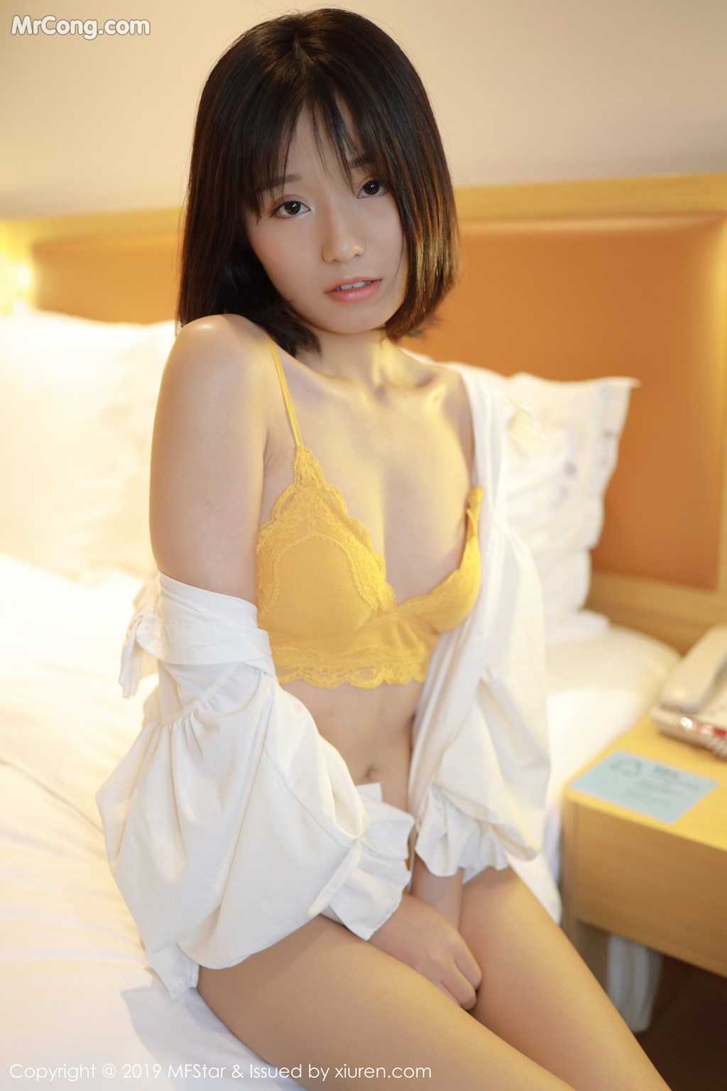 [MFStar] Vol.203: Baileys 香儿 (67 images)