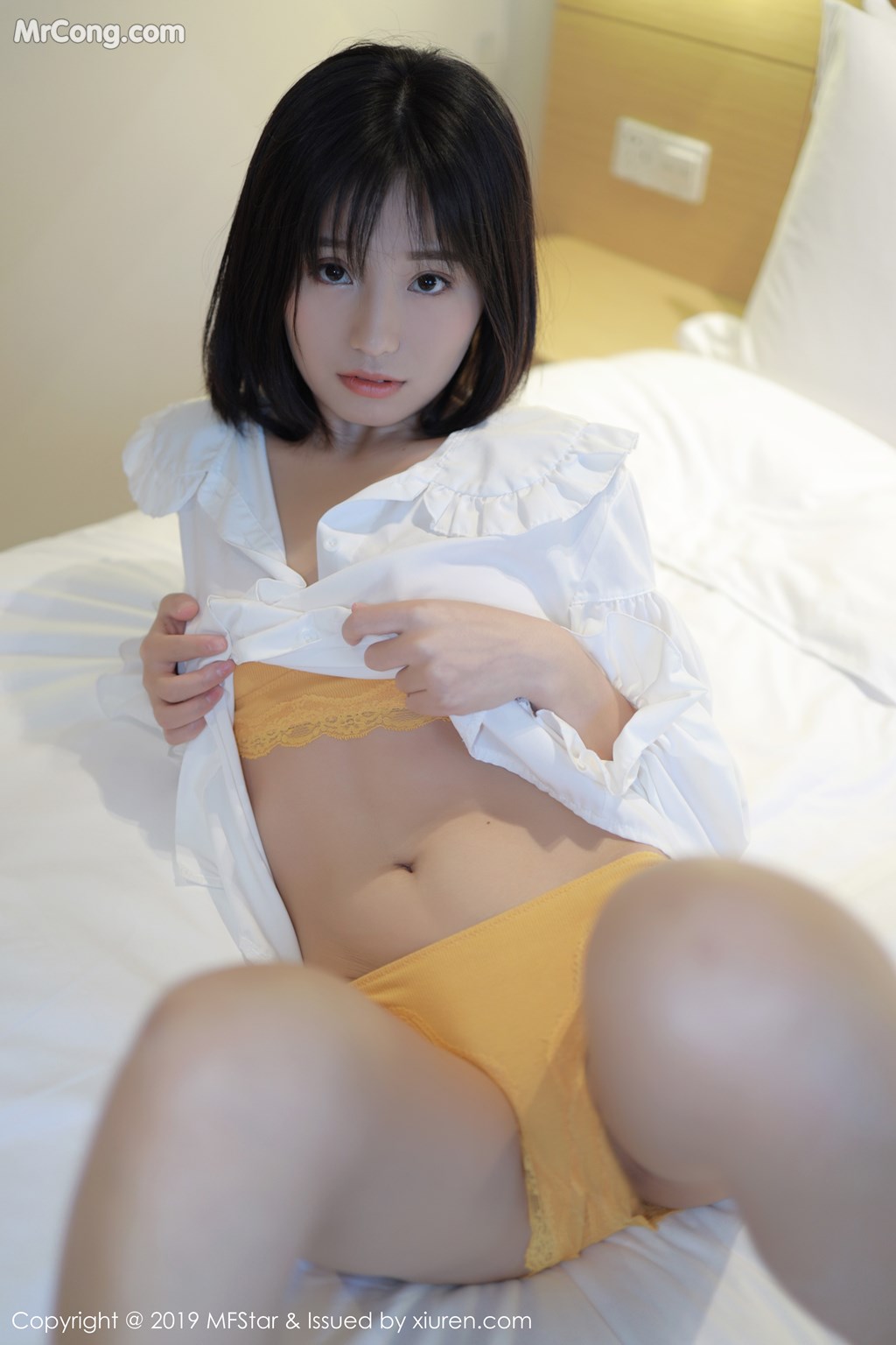 [MFStar] Vol.203: Baileys 香儿 (67 images)