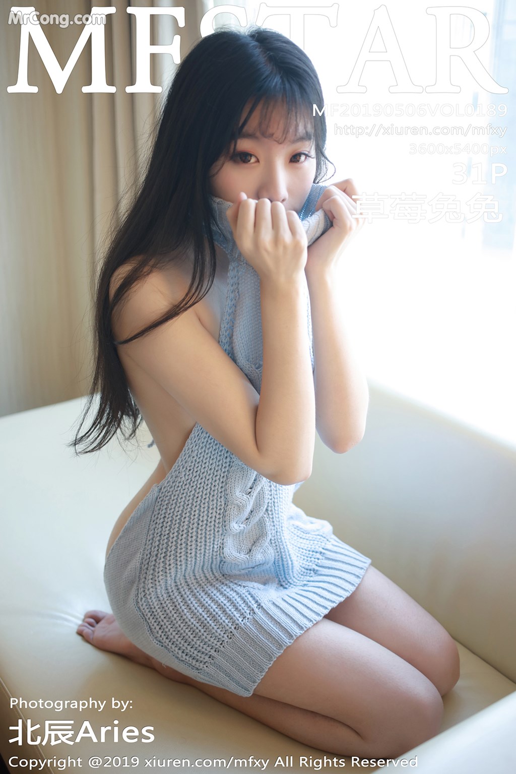 [MFStar] Vol.189: Cao Mei Tu Tu (草莓兔兔) (32 images) Cover Photo