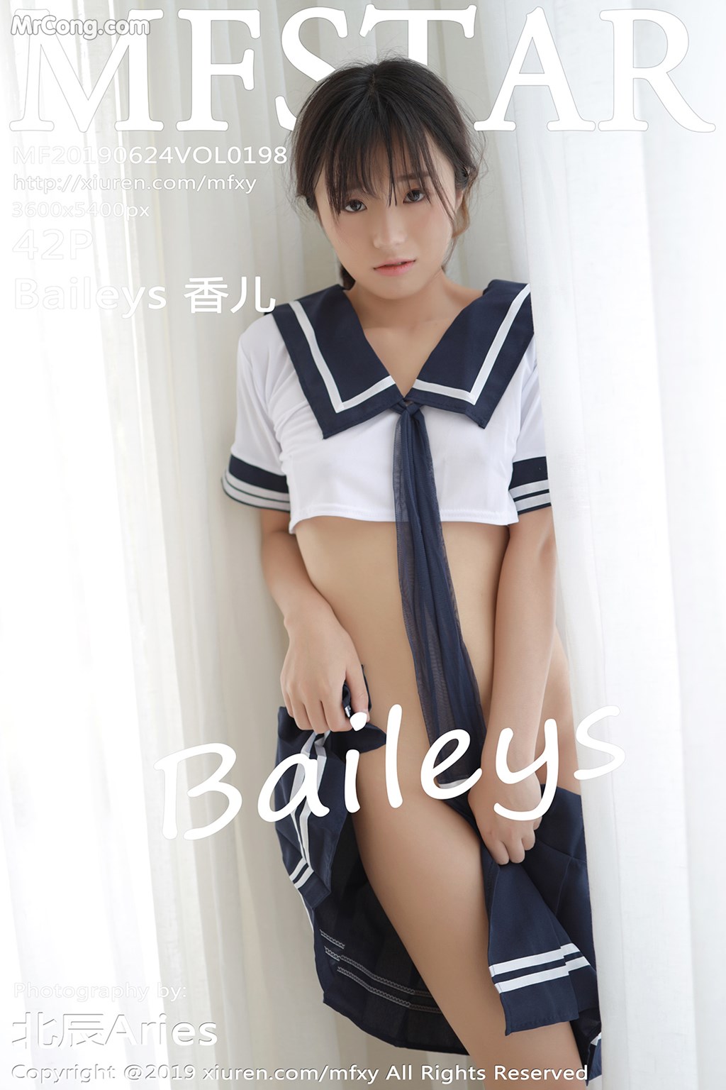 [MFStar] Vol.198: Baileys 香儿 (43 images) Cover Photo