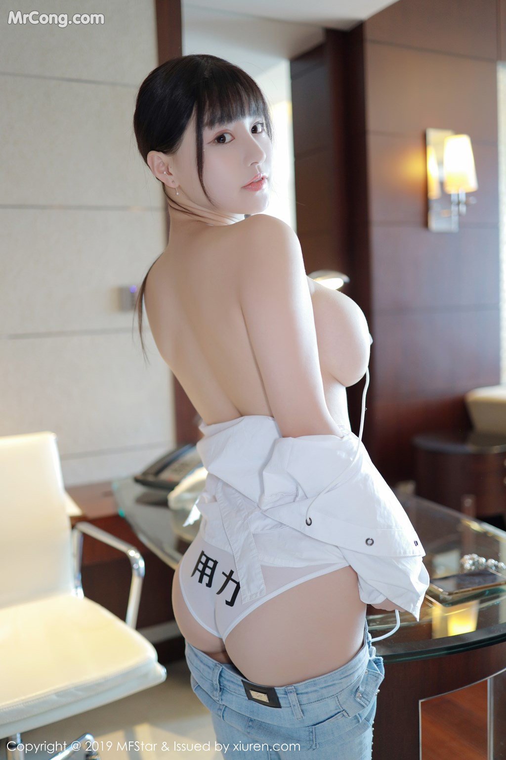 [MFStar] Vol.207: Zhu Ke Er (Flower朱可儿) (59 images)