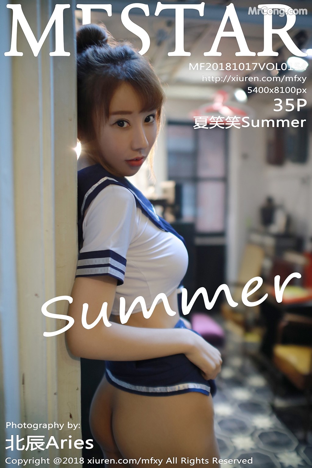 [MFStar] Vol.154: Xia Xiao Xiao (夏笑笑Summer) (36 images) Cover Photo