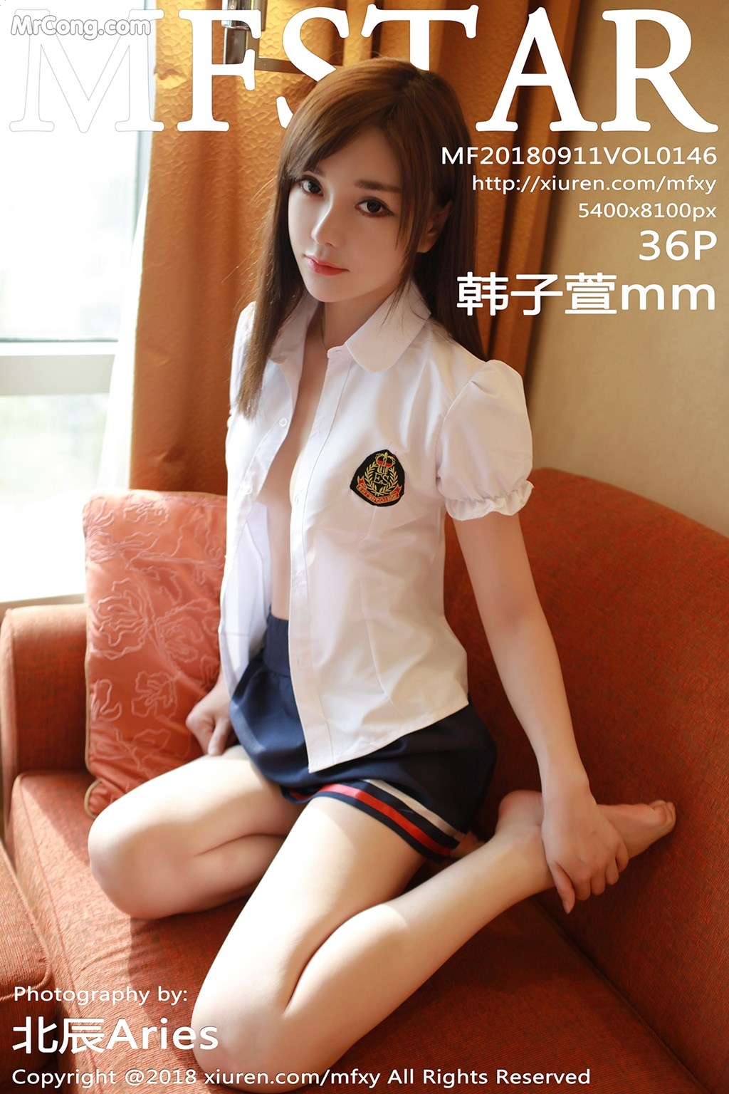 [MFStar] Vol.146: Han Zi Xuan (韩子萱mm) (37 images) Cover Photo