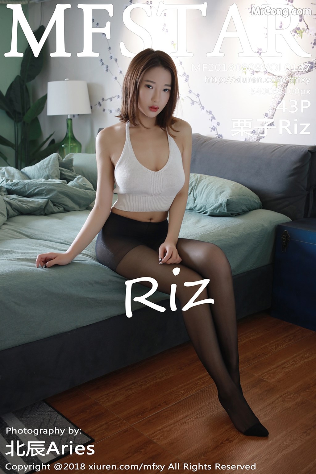 [MFStar] Vol.137: 栗子Riz (44 images) Cover Photo