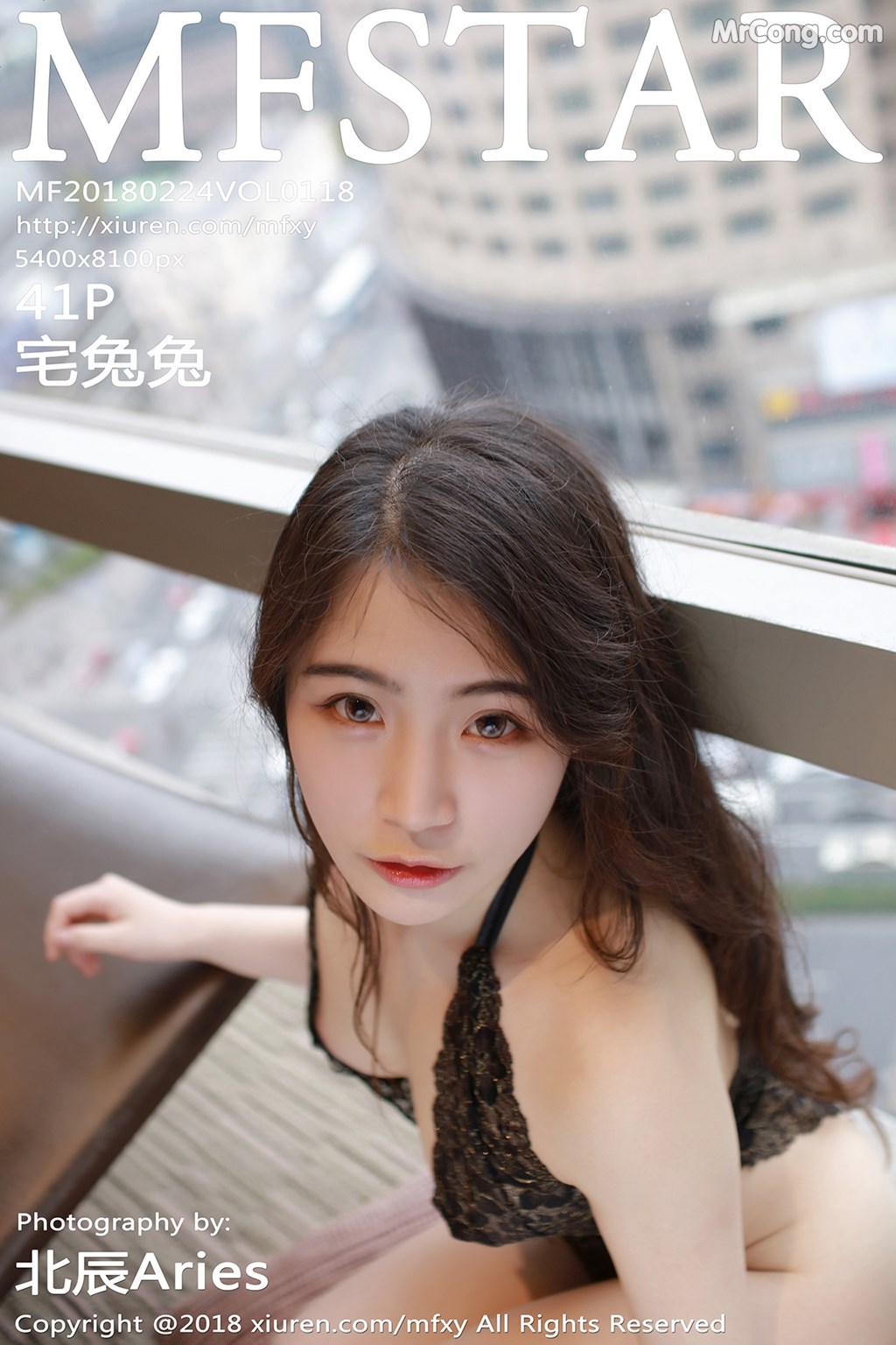 [MFStar] Vol.118: Zhai Tu Tu (宅兔兔) (42 images) Cover Photo