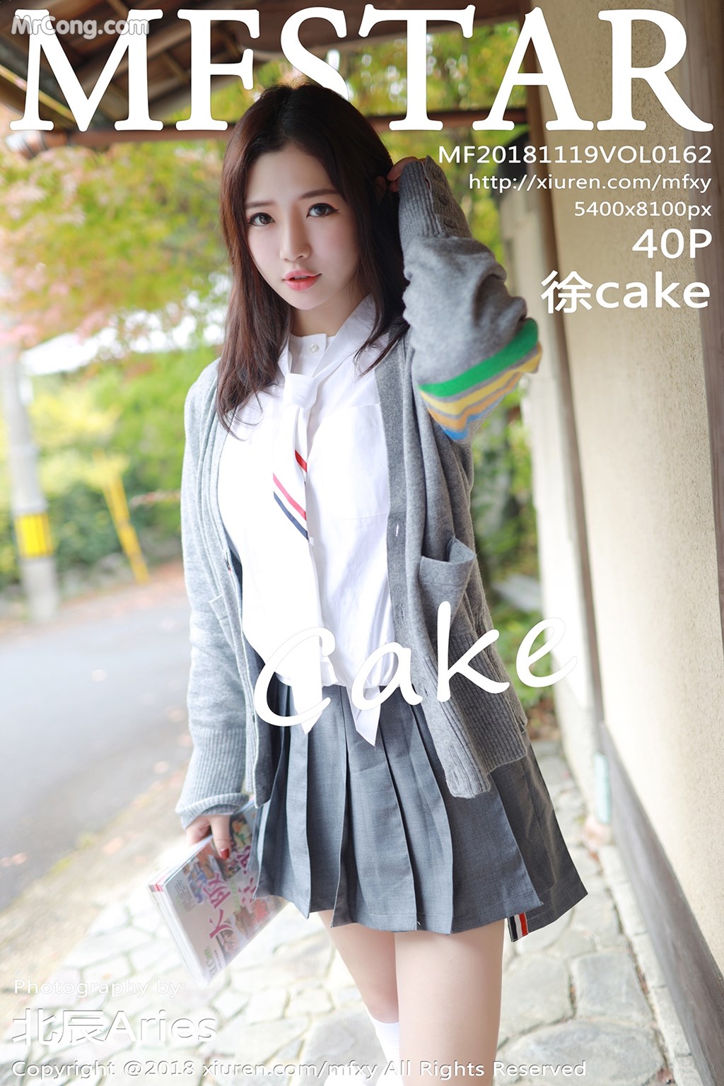 [MFStar] Vol.162: Xu Cake (徐cake) (41 images) Cover Photo