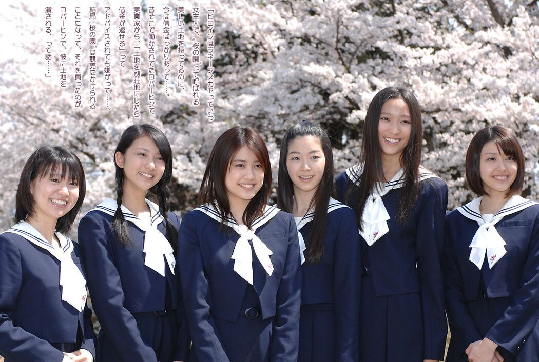 Saki Fukuda "Cherry Blossom" [Image.tv]