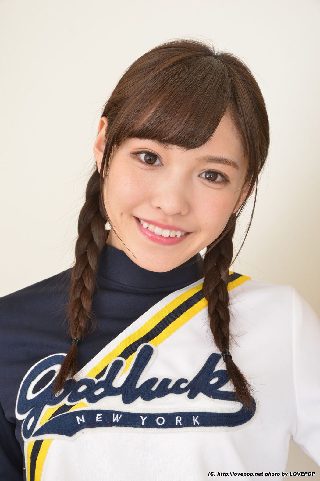 Hashimoto Arina Arina Hashimoto Uniform Beautiful Girl Set06 [LovePop]