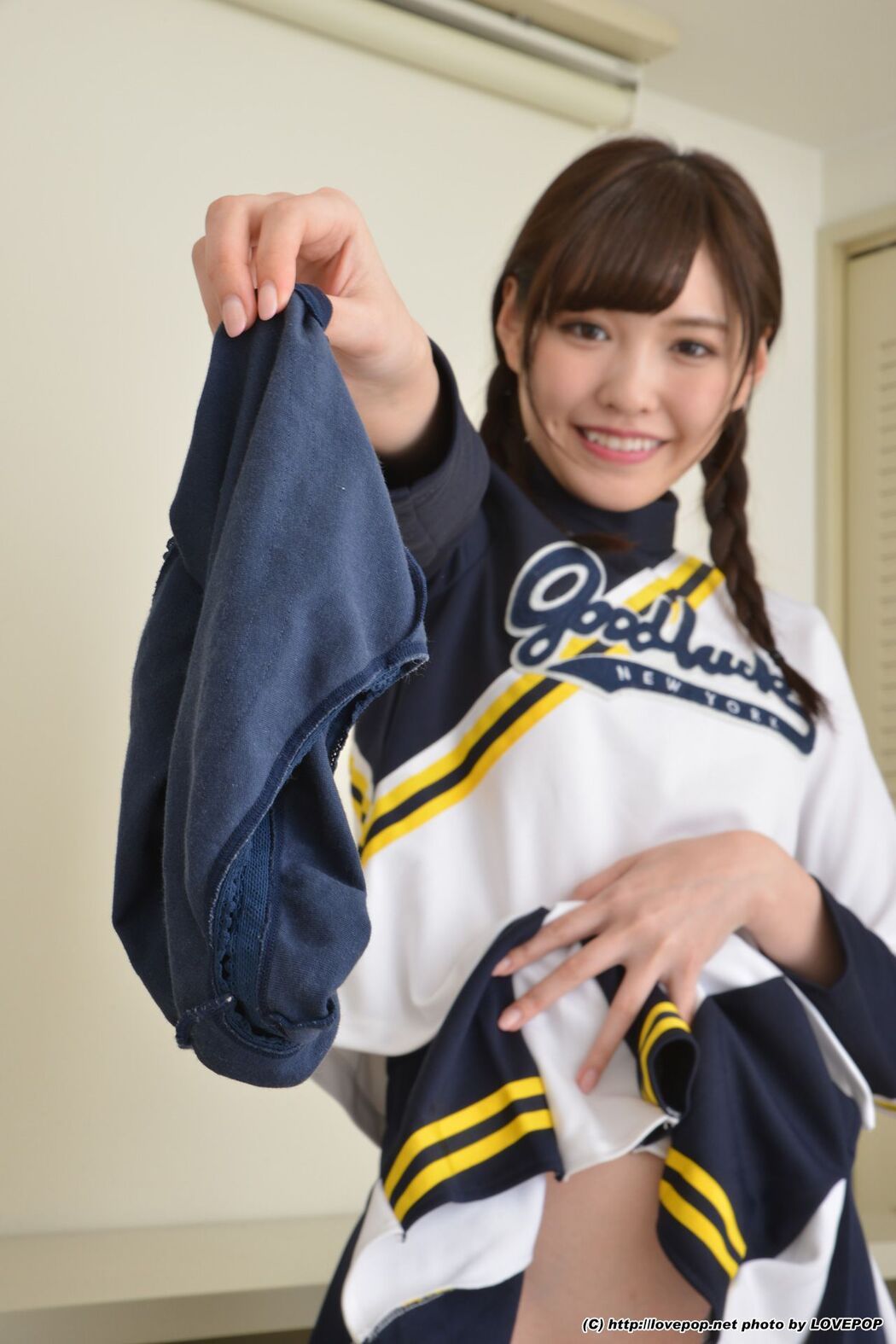 Hashimoto Arina Arina Hashimoto Uniform Beautiful Girl Set06 [LovePop]