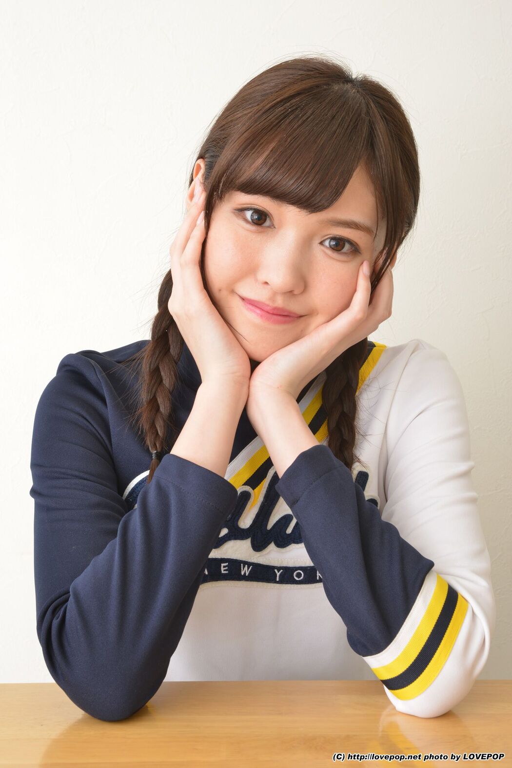 Hashimoto Arina Arina Hashimoto Uniform Beautiful Girl Set06 [LovePop]