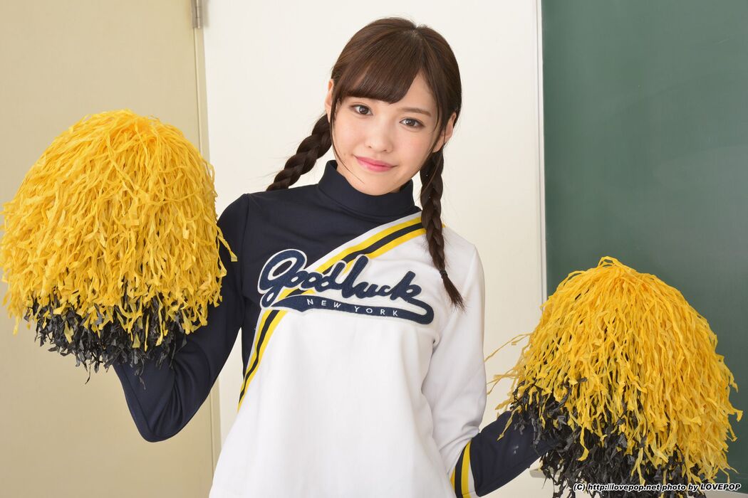 Hashimoto Arina Arina Hashimoto Uniform Beautiful Girl Set06 [LovePop]