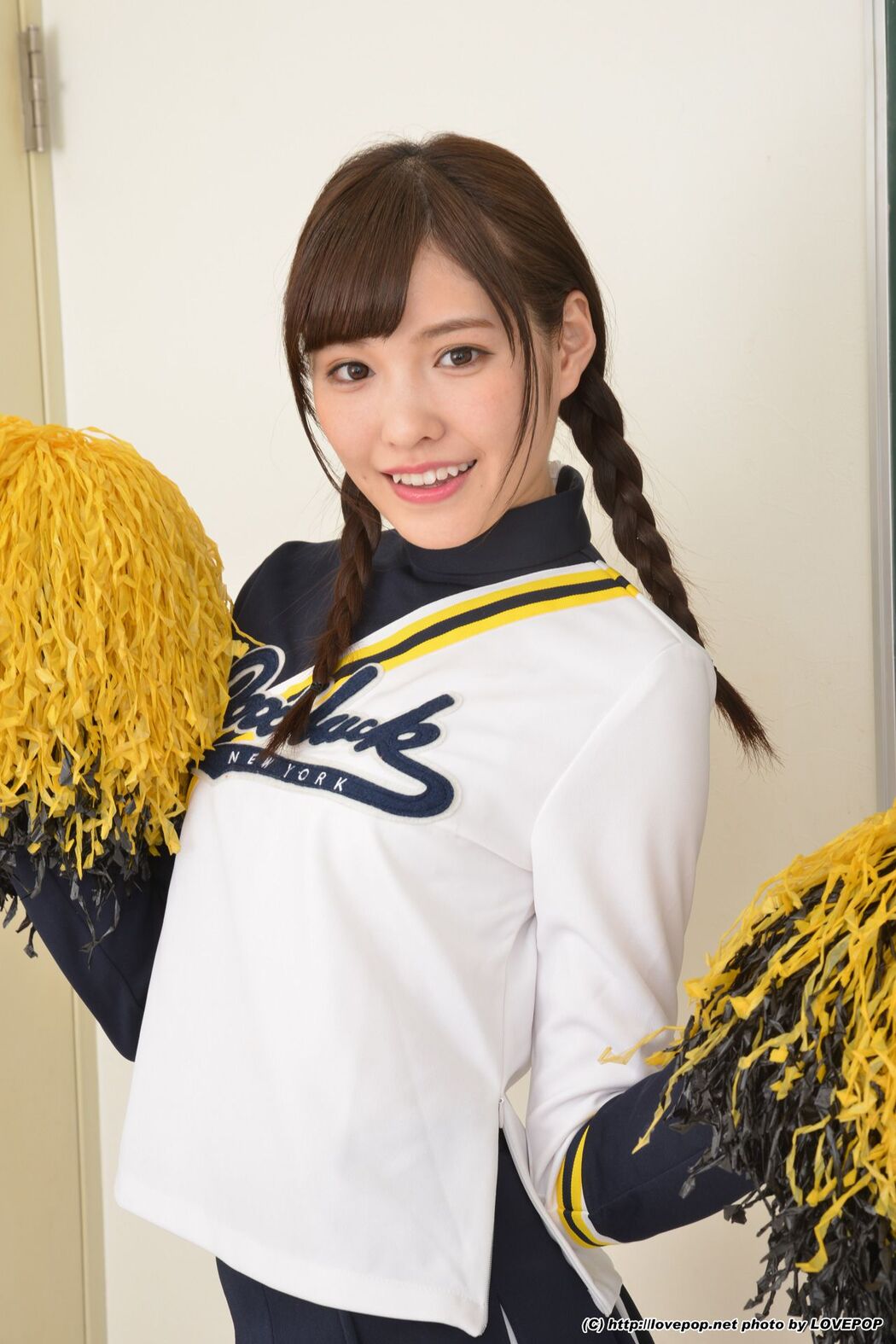 Hashimoto Arina Arina Hashimoto Uniform Beautiful Girl Set06 [LovePop]