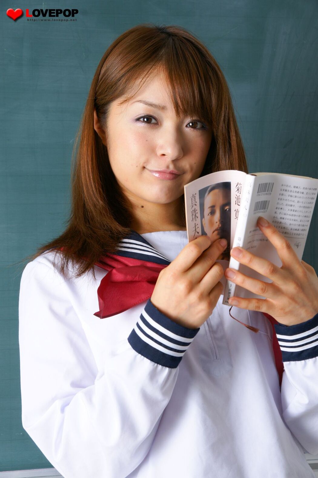 Mihiro Taniguchi Otakara School Uniform 001 [LovePop]