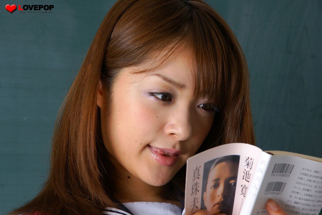 Mihiro Taniguchi Otakara School Uniform 001 [LovePop]