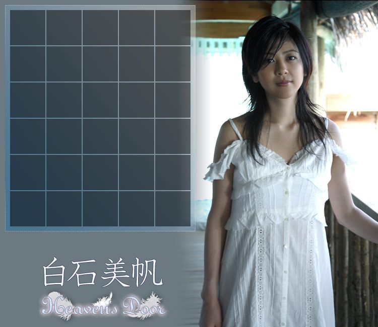 Shiraishi Miho "Heaven's Door" [Image.tv]