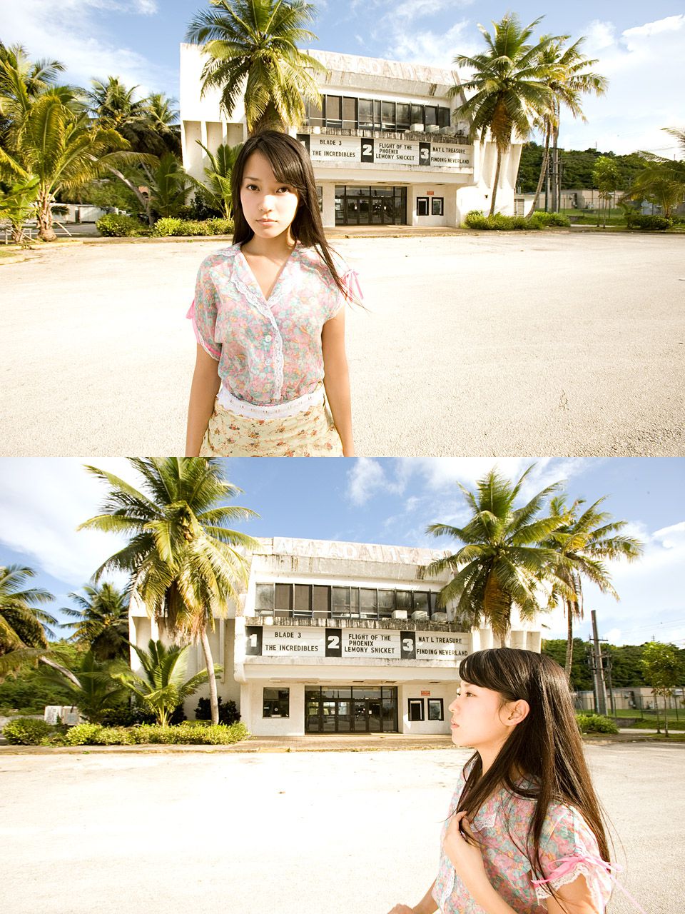 Natsuko "Love is like a shooting star" [Image.tv]