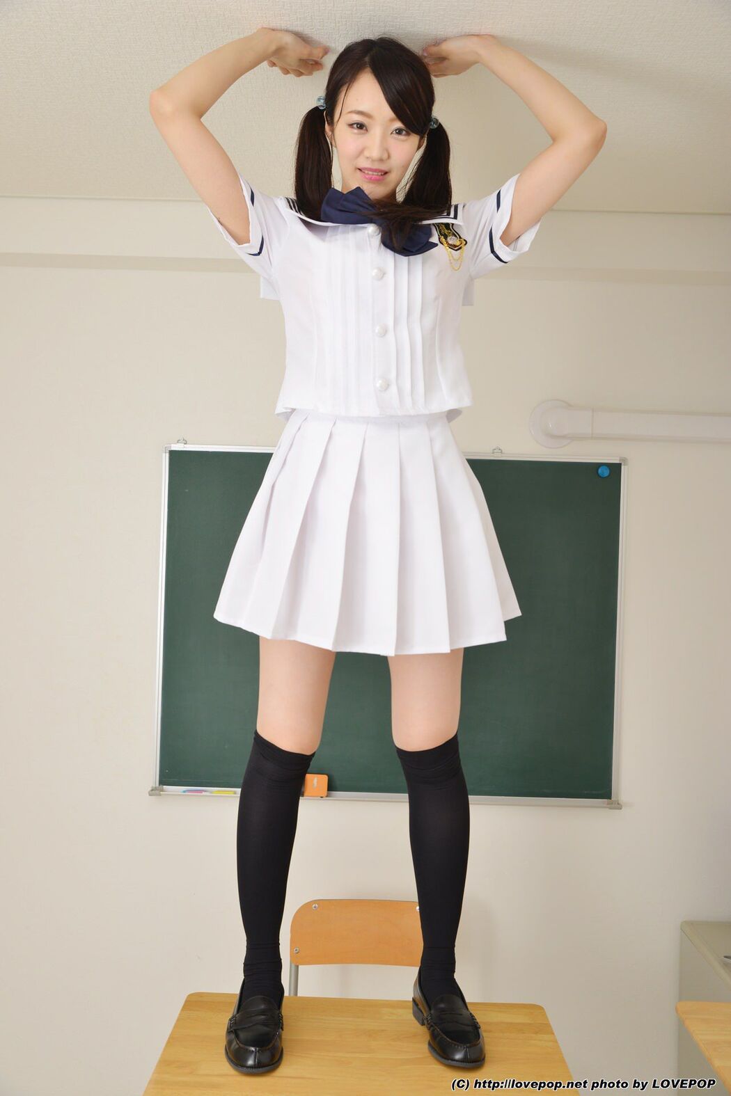 Nene Ozaki Nene Ozaki JK Uniform Set2 [LovePop]