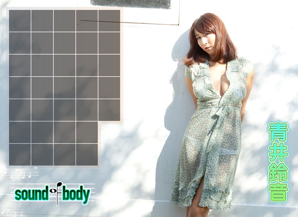 Aoi Lingyin "Sound of body" [Image.tv]