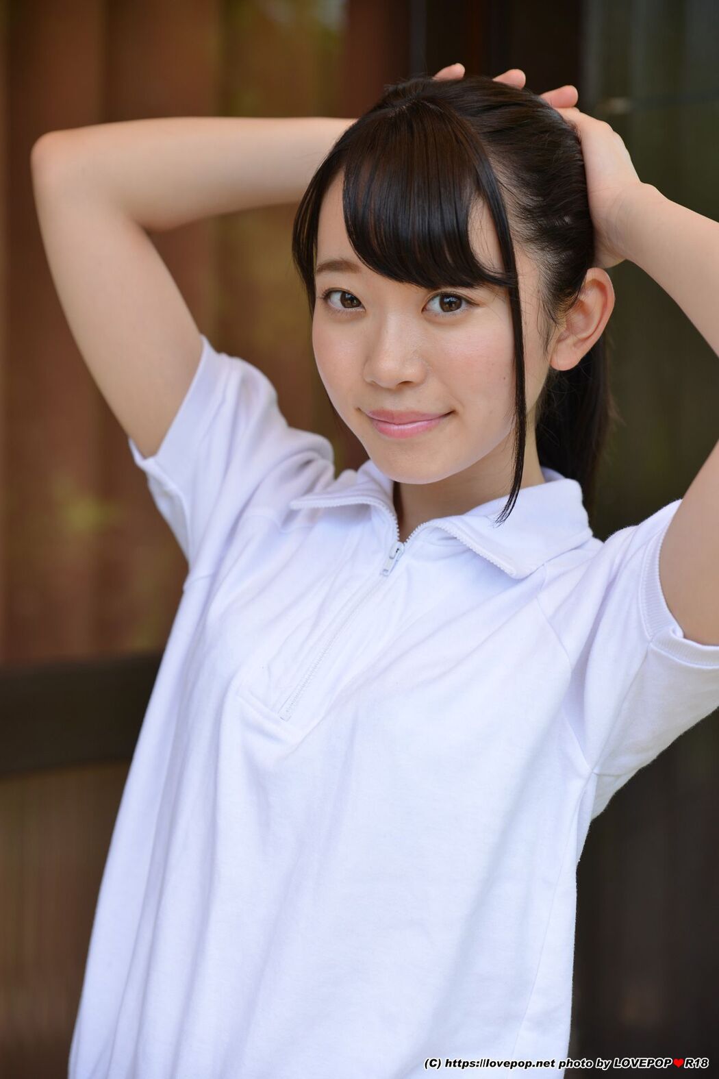 [LOVEPOP] Yura Kano Photoset 16