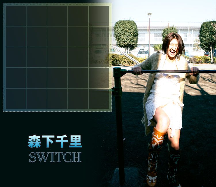 Morishita Chisato Morishita/森下ちさと "Switch" [Image.tv]