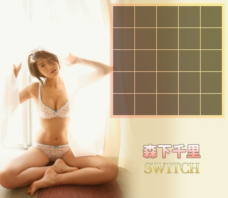 Morishita Chisato Morishita/森下ちさと "Switch" [Image.tv]