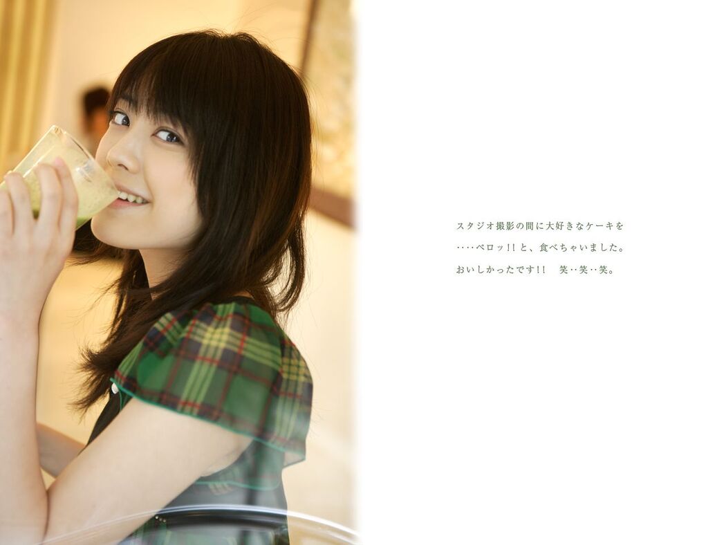 Saki Fukuda "TOKYO Days" [Image.tv]