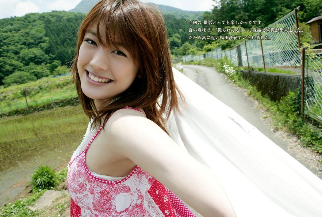 Saki Fukuda "TOKYO Days" [Image.tv]