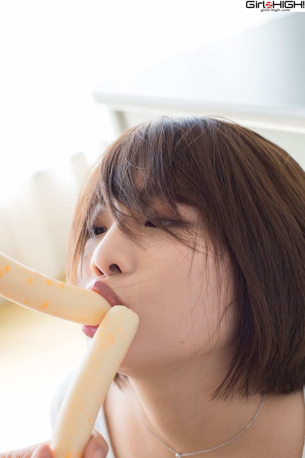 神前つかさ Tsukasa Kanzaki - bfaz_016_001 [Girlz-High]